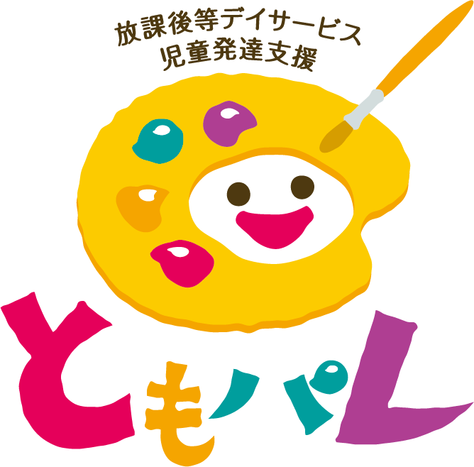 ともパレ